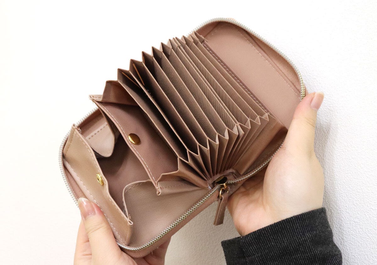 やみつきサイフ