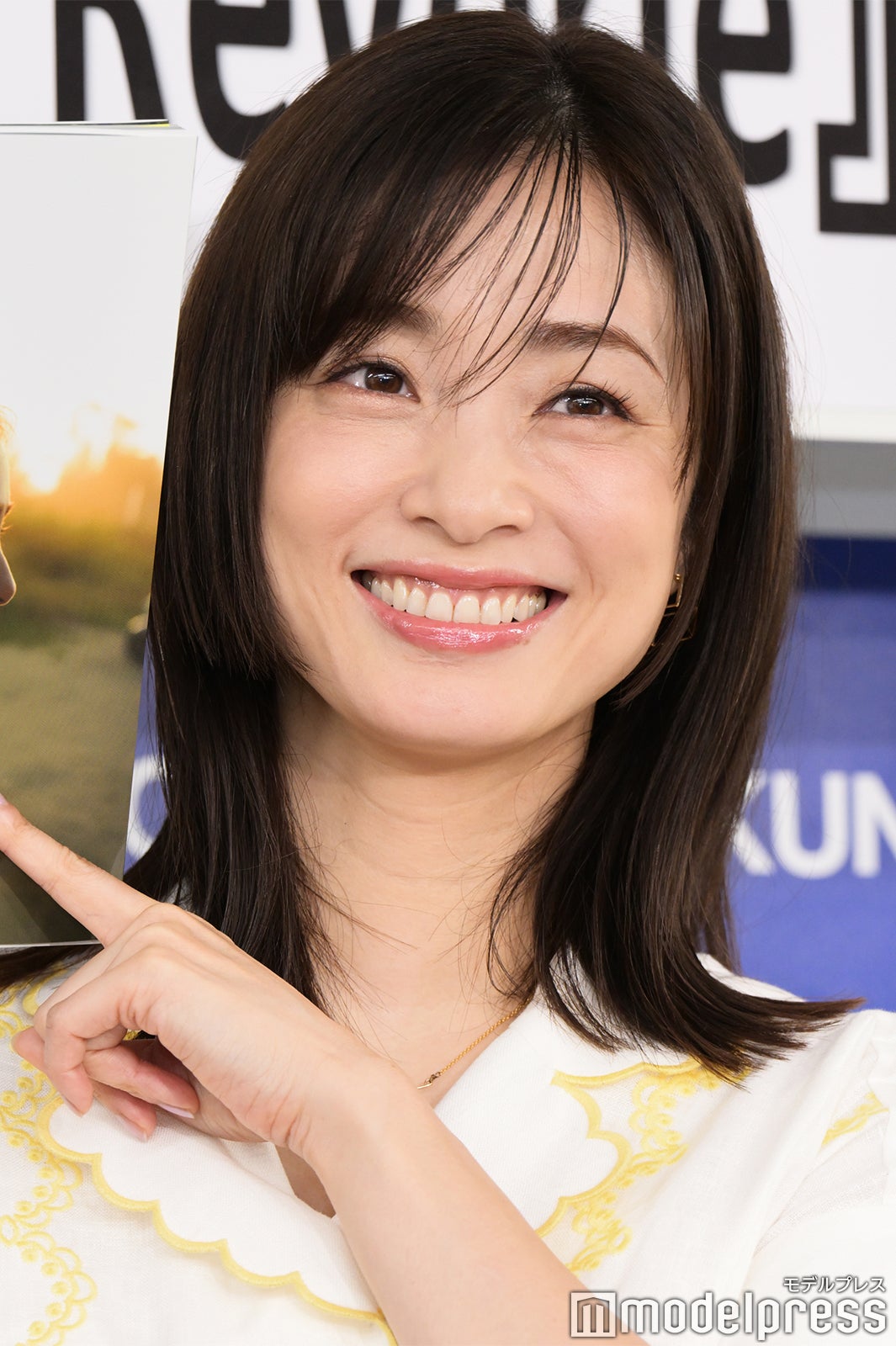 上戸彩（C）モデルプレス