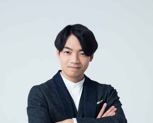 伊沢拓司、小学生時代を回顧「勉強も学校もきらいだったよ」 QuizKnock山本祥彰も「Aneひめ」登場