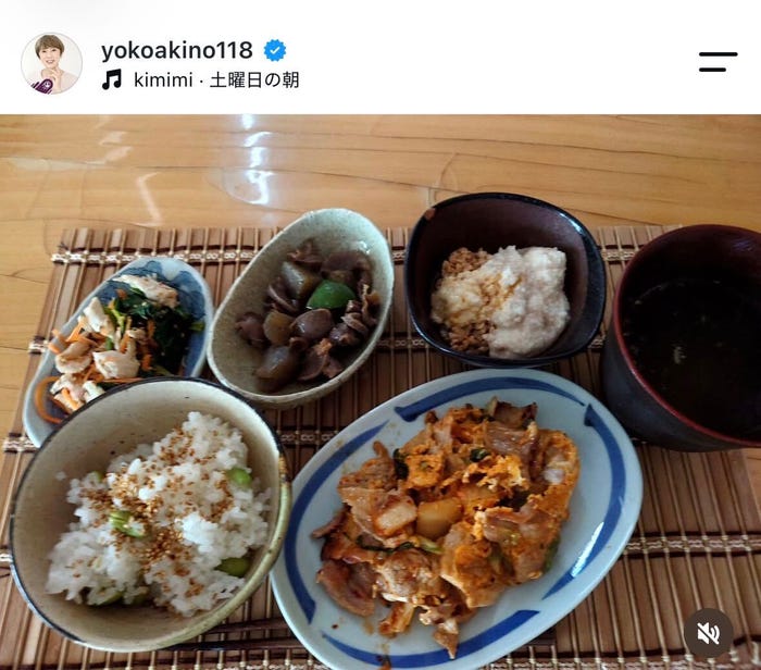 秋野暢子Instagramより