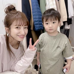 辻希美 まじで凄くない 2歳の三男がブロックで完成させたものに驚き ママは感動 モデルプレス 辻希美 まじで凄くない 2歳の三男がブロックで完成させたものに驚き ママは感動 モデルプレス