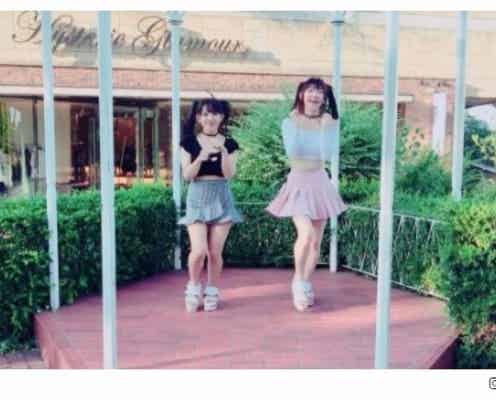 天木じゅん&黒田絢子のTWICE「TT」ダンスに「キレキレで可愛い」「最高の姉妹」の声