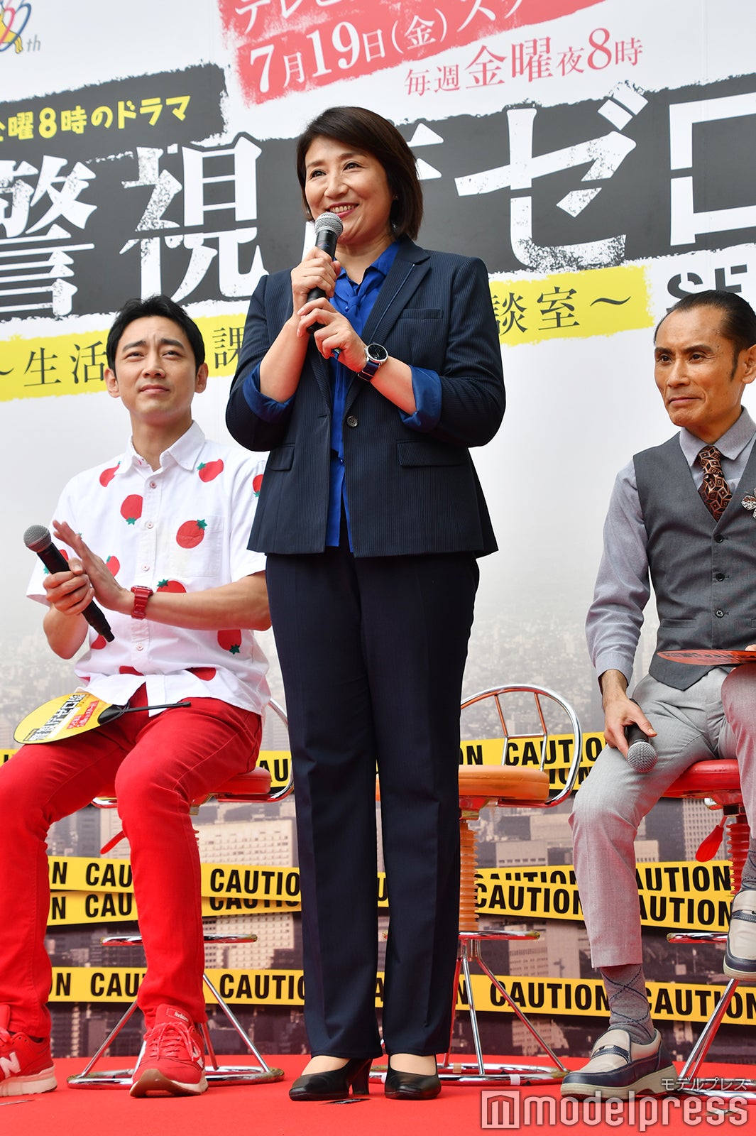 松下由樹 （C）モデルプレス