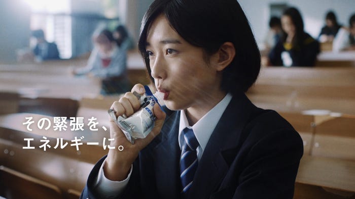 河合優実(提供写真)