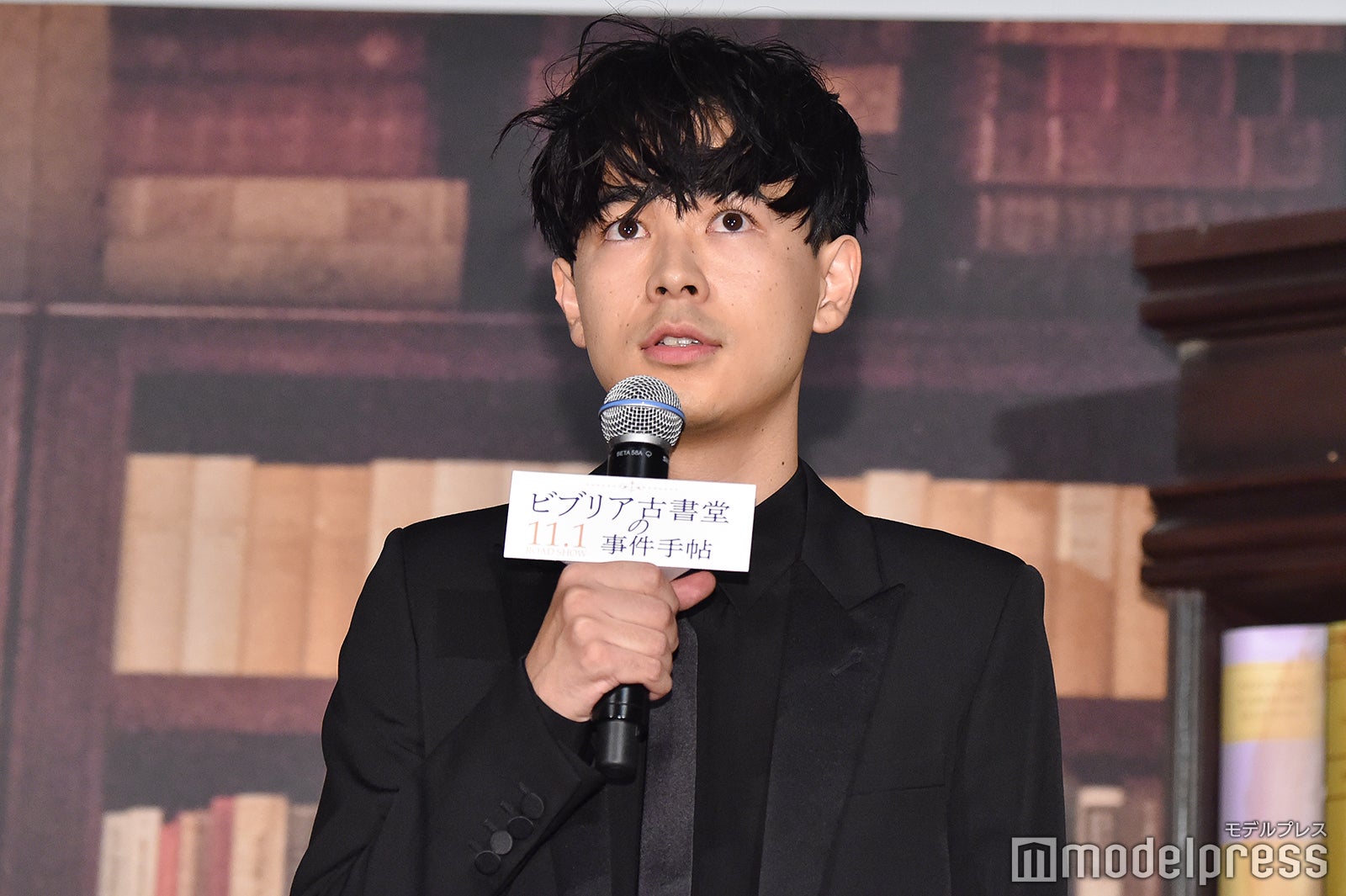成田凌 （C）モデルプレス