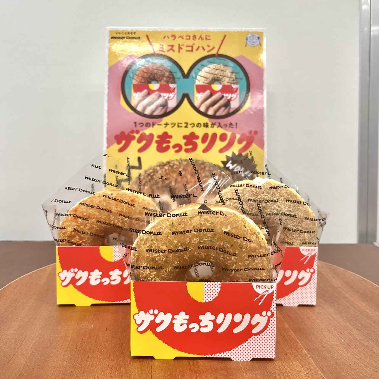 画像1: