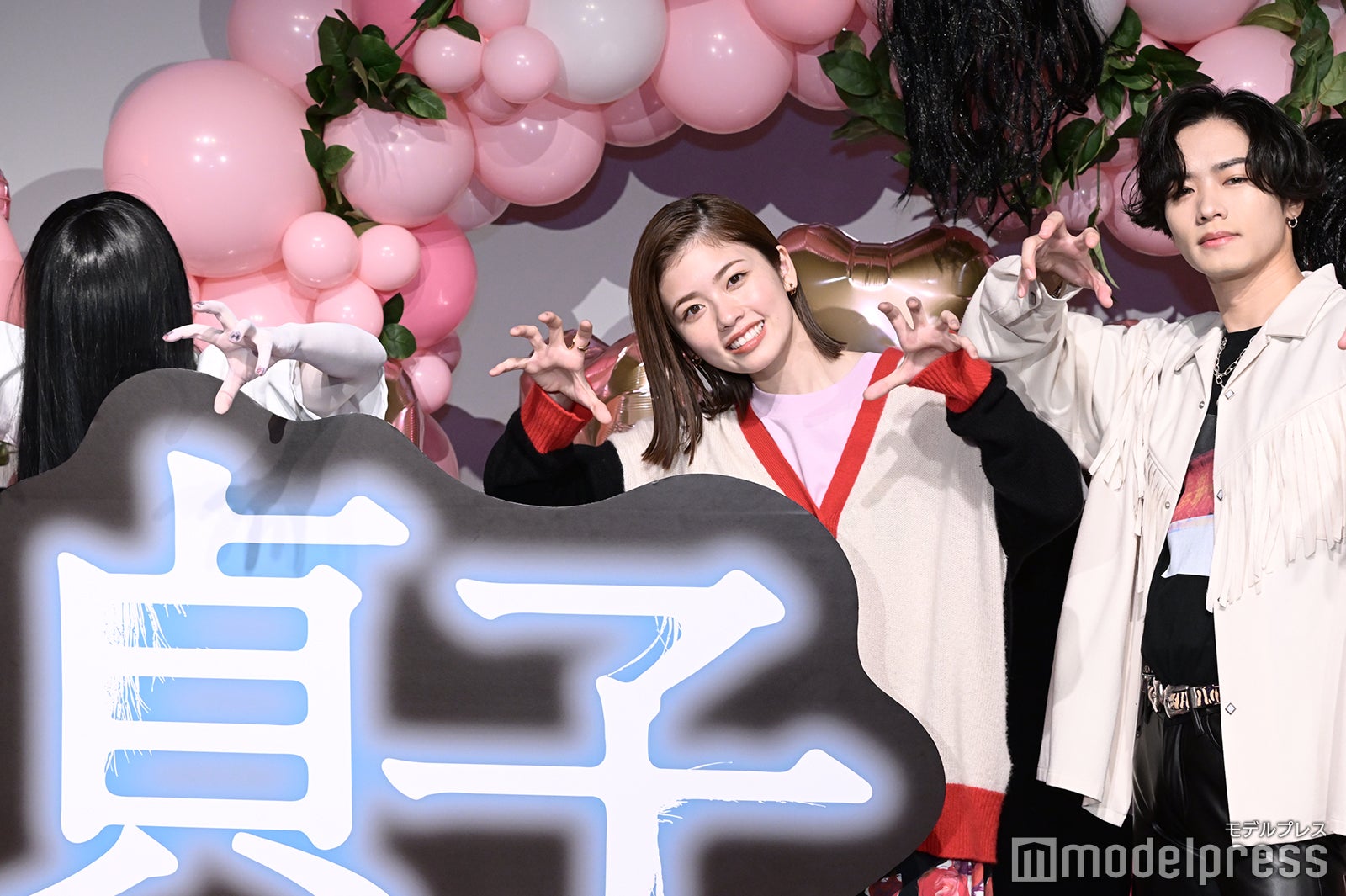 貞子、小芝風花、川村壱馬 （C）モデルプレス