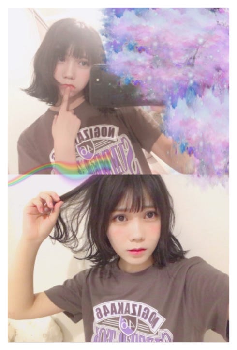 8月に黒髪ぱっつんボブにしたことを報告した川後陽菜/川後陽菜オフィシャルブログより