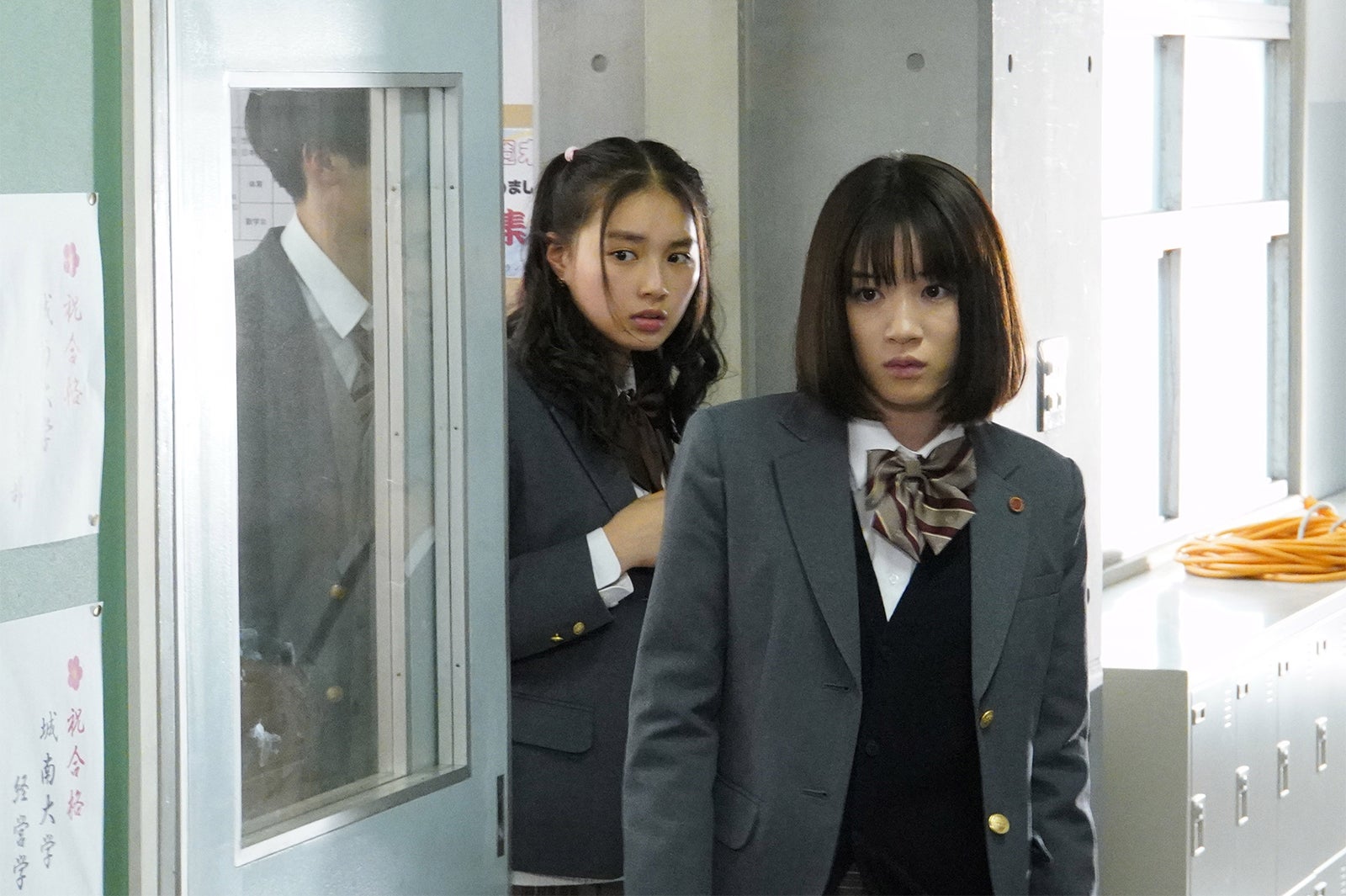 箭内夢菜、永野芽郁