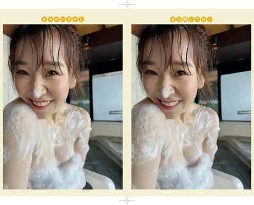 中冨杏子、泡まみれ姿にドキッ 極楽とんぼ・山本圭壱がカメラマンデビュー<あんこの間違い探し>