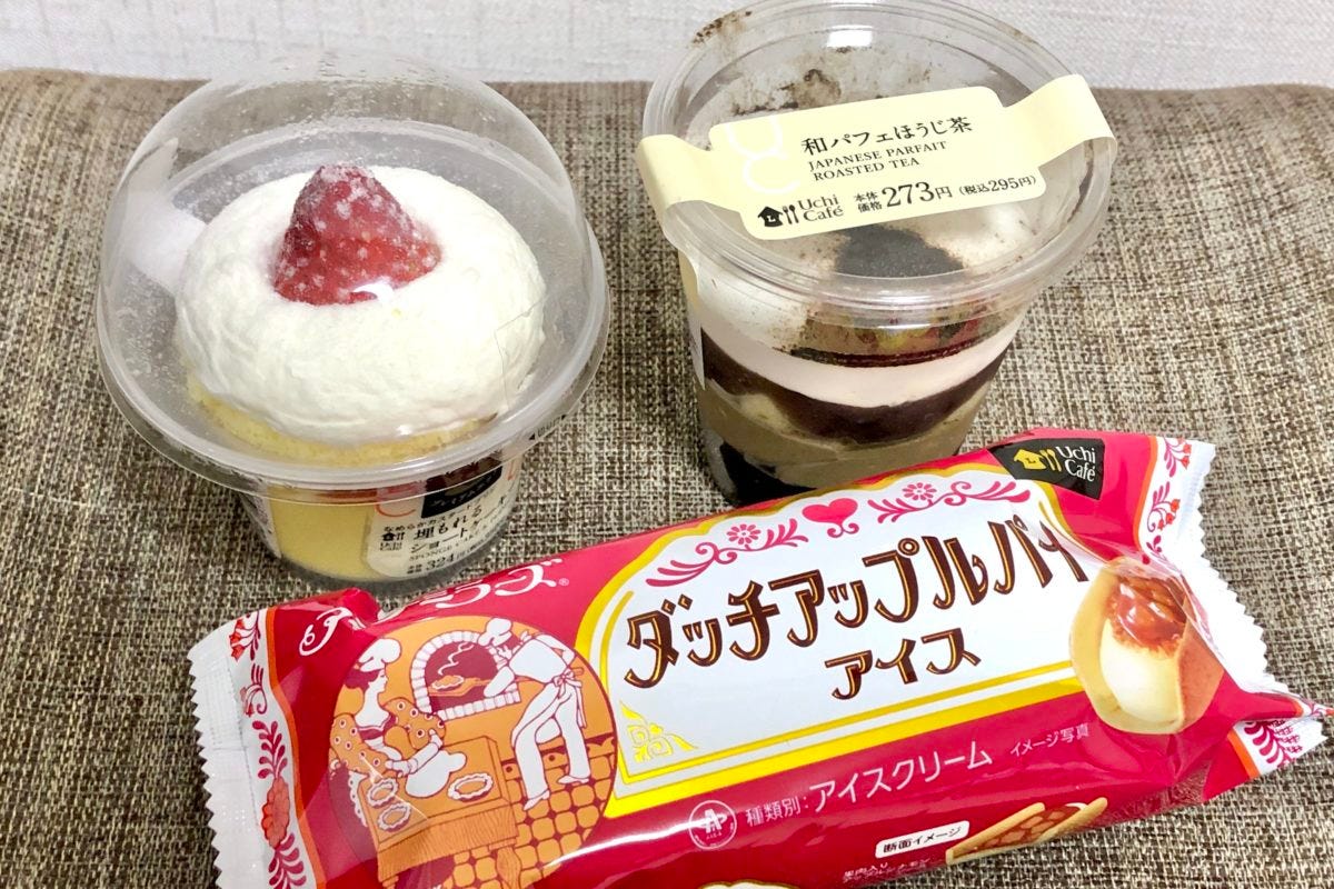 ローソン スイーツ