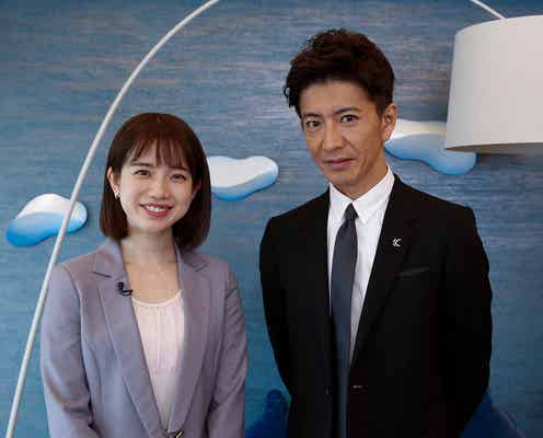 弘中綾香アナ「BG」で木村拓哉とドラマ初共演「オーラを背中越しにひしひしと感じた」