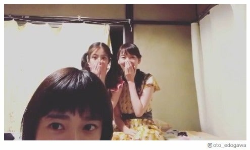 「花のち晴れ」音（杉咲花）＆愛莉（今田美桜）＆メグリン（飯豊まりえ）がわちゃわちゃ！「最高の癒やし」「可愛いが渋滞」の声