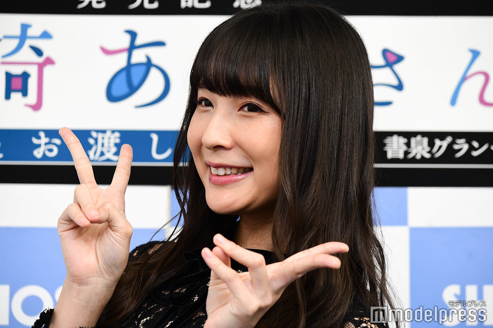 川崎あや（C）モデルプレス