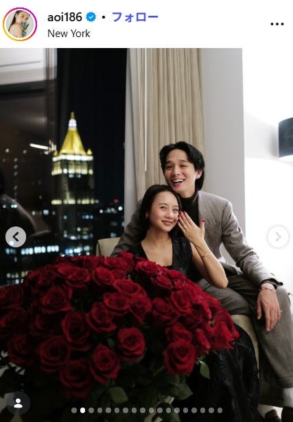 伊原葵Instagramより