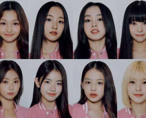 「UNIVERSE TICKET」から誕生の「UNIS(ユニス)」デビューメンバー8人決定 日本人は2人<プロフィール・コメント全文>