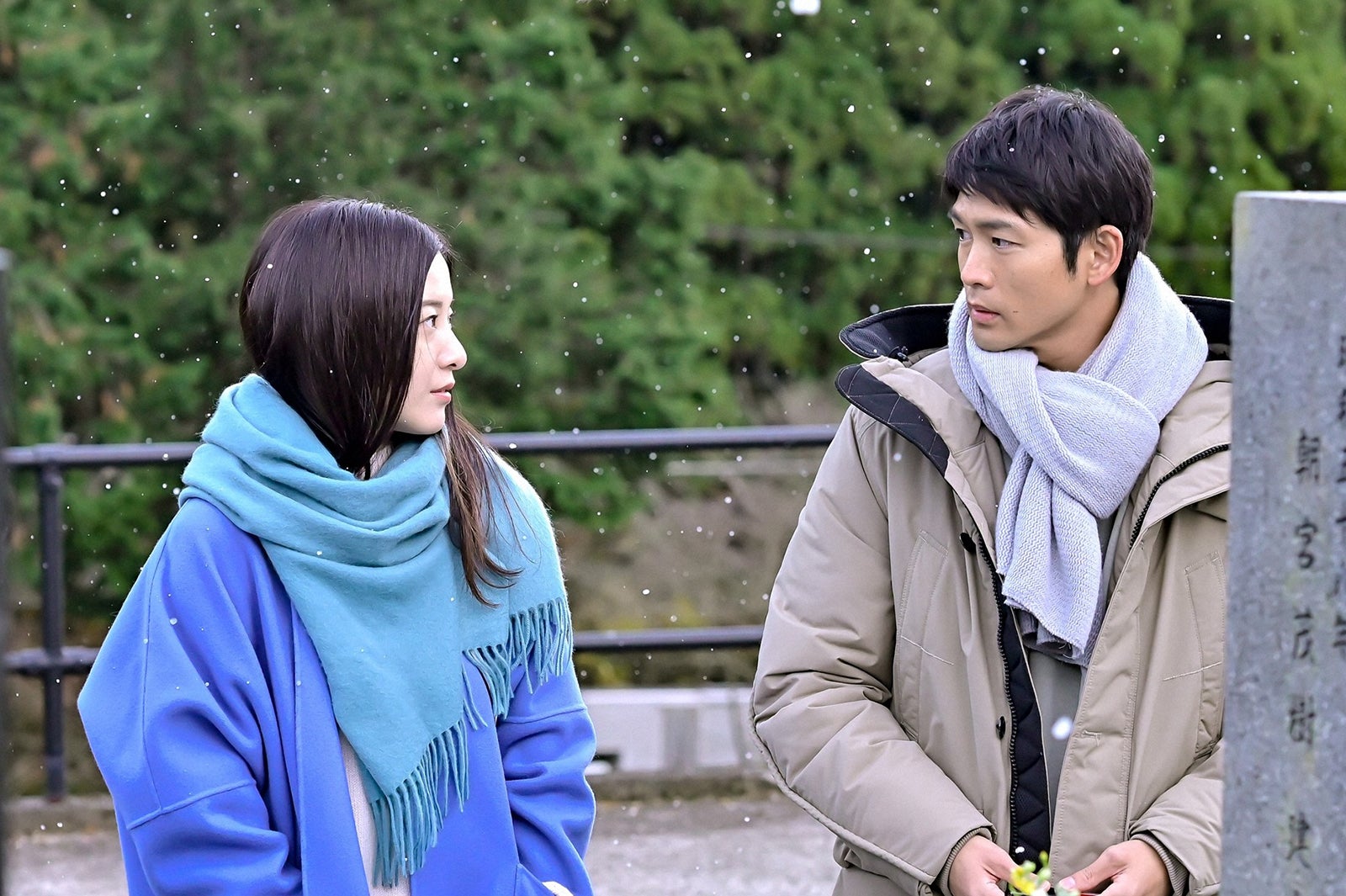 吉高由里子、松下洸平「最愛」最終話より（C）TBS