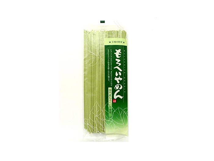 野菜の王様 もろへいやめん おいしさ発見シリーズ