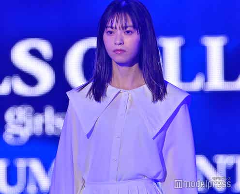 西野七瀬、純白ワンピースのクールオーラで圧倒<TGC2021A/W>
