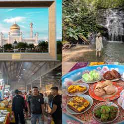 ブルネイでしかできない体験 黄金モスクと世界最古の森で心整うリトリート旅