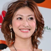 山田優 結婚会見に登場 小栗旬からの婚約指輪も披露 モデルプレス 山田優 結婚会見に登場 小栗旬からの婚約指輪も披露 モデルプレス