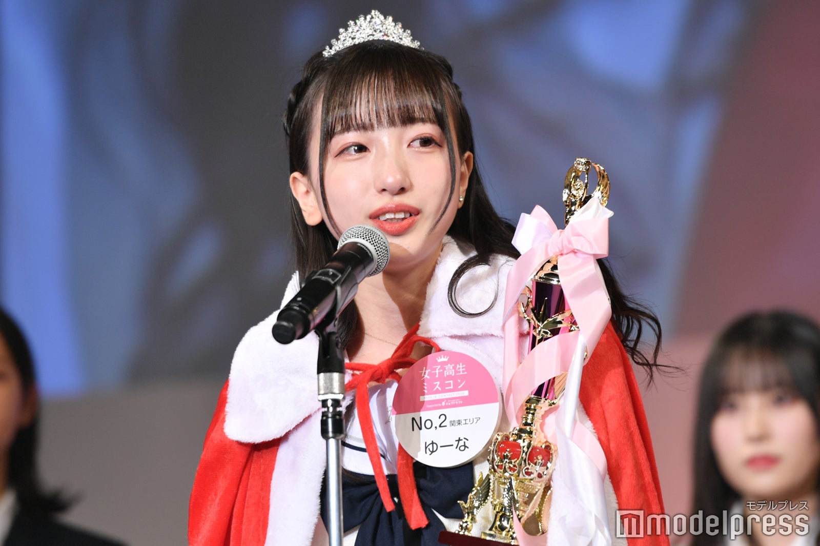 ゆーなさん （C）モデルプレス