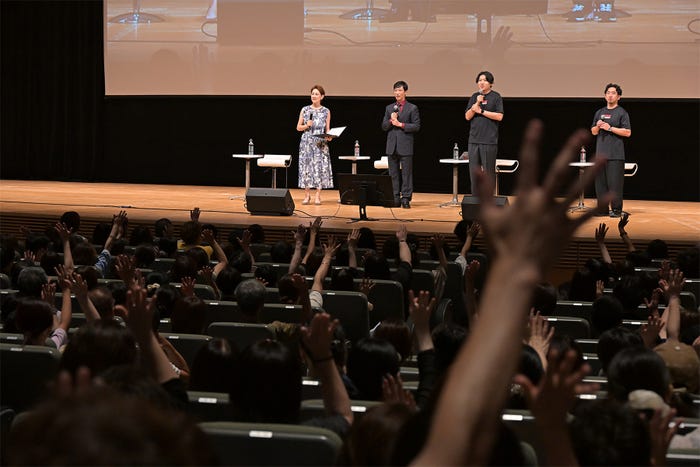 「日曜劇場『VIVANT』第1シーズンスペシャルエディション上映会」の様子(C)TBS