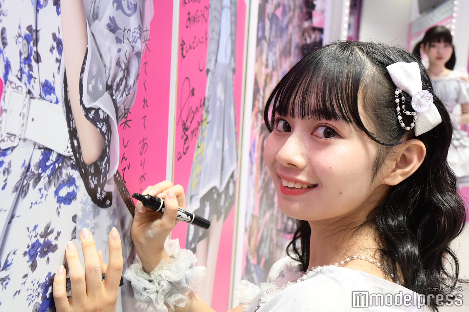 近藤沙瑛子 （C）モデルプレス