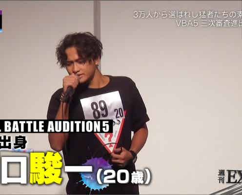【VOCAL BATTLE AUDITION5】三次審査進出者に密着 3万人から選ばれた猛者たちの素顔は?<Vo.2>