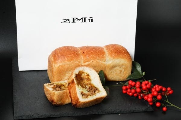 展示のみ】いろんなパンボールペン ♡ メロンパン クロワッサン カレー