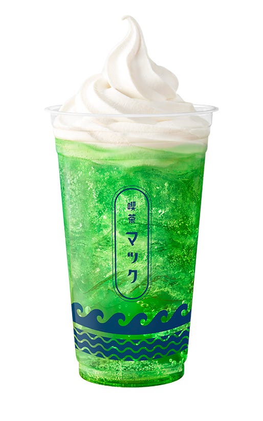 喫茶店のクリームソーダ(マックフロート メロン)/画像提供:日本マクドナルド