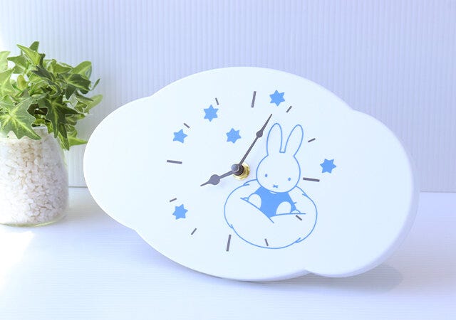 宝島社　リンネル9月号　ミッフィー　miffy