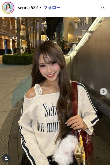 「今日好き」参加JK、頭にハサミ・Yシャツに血…リアルなハロウィン仮装が話題「クオリティ高い」「びっくりした」