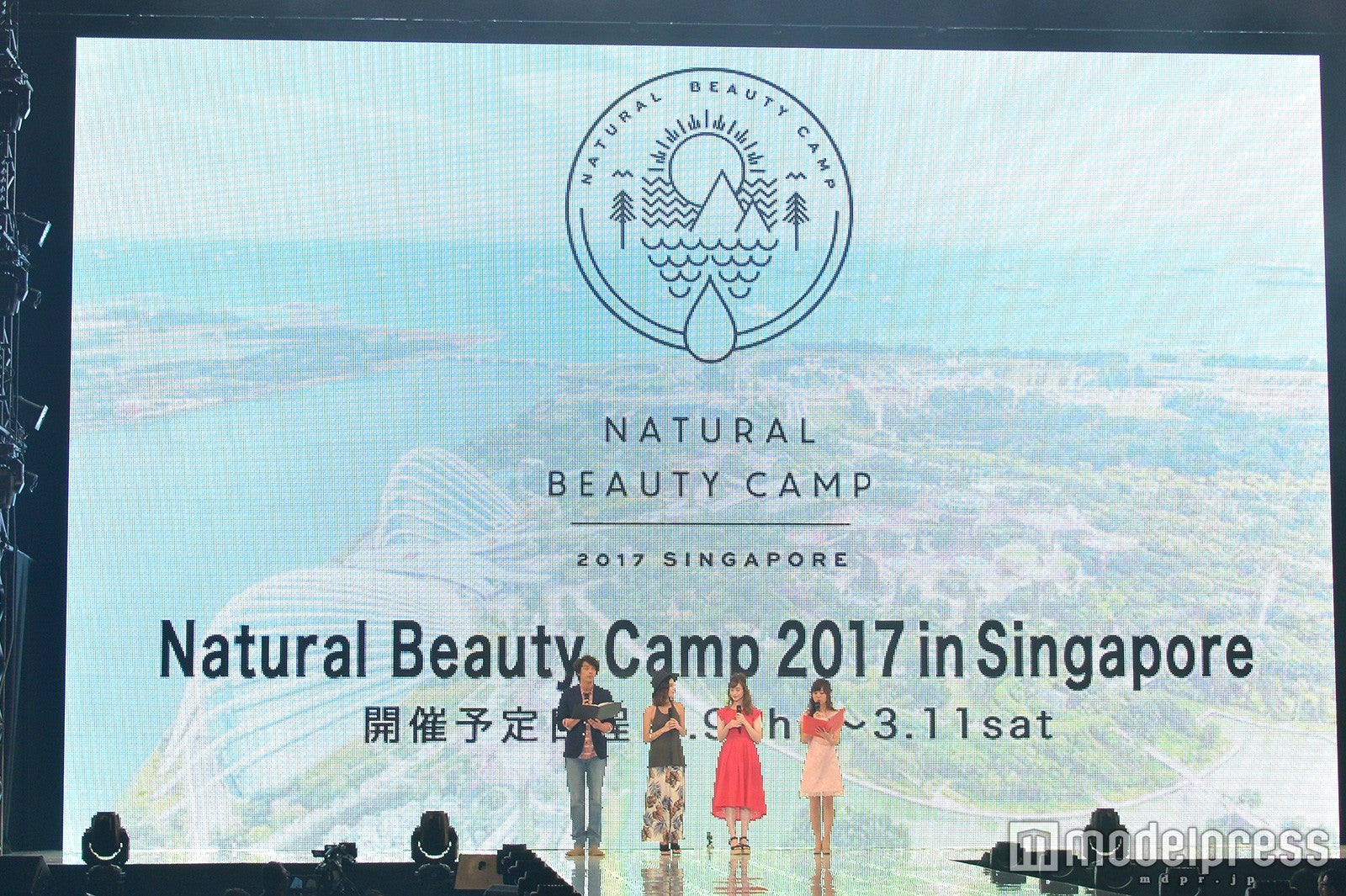 （C）モデルプレス