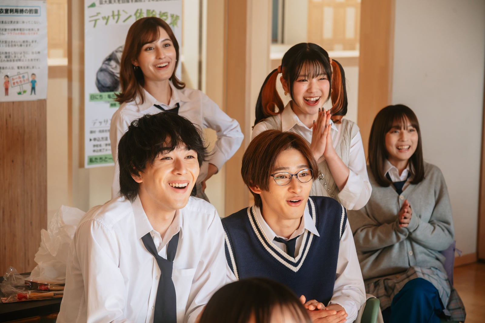 「その着せ替え人形は恋をする」第9話（C）福田晋一／SQUARE ENIX・ドラマ「その着せ替え人形は恋をする」製作委員会・MBS