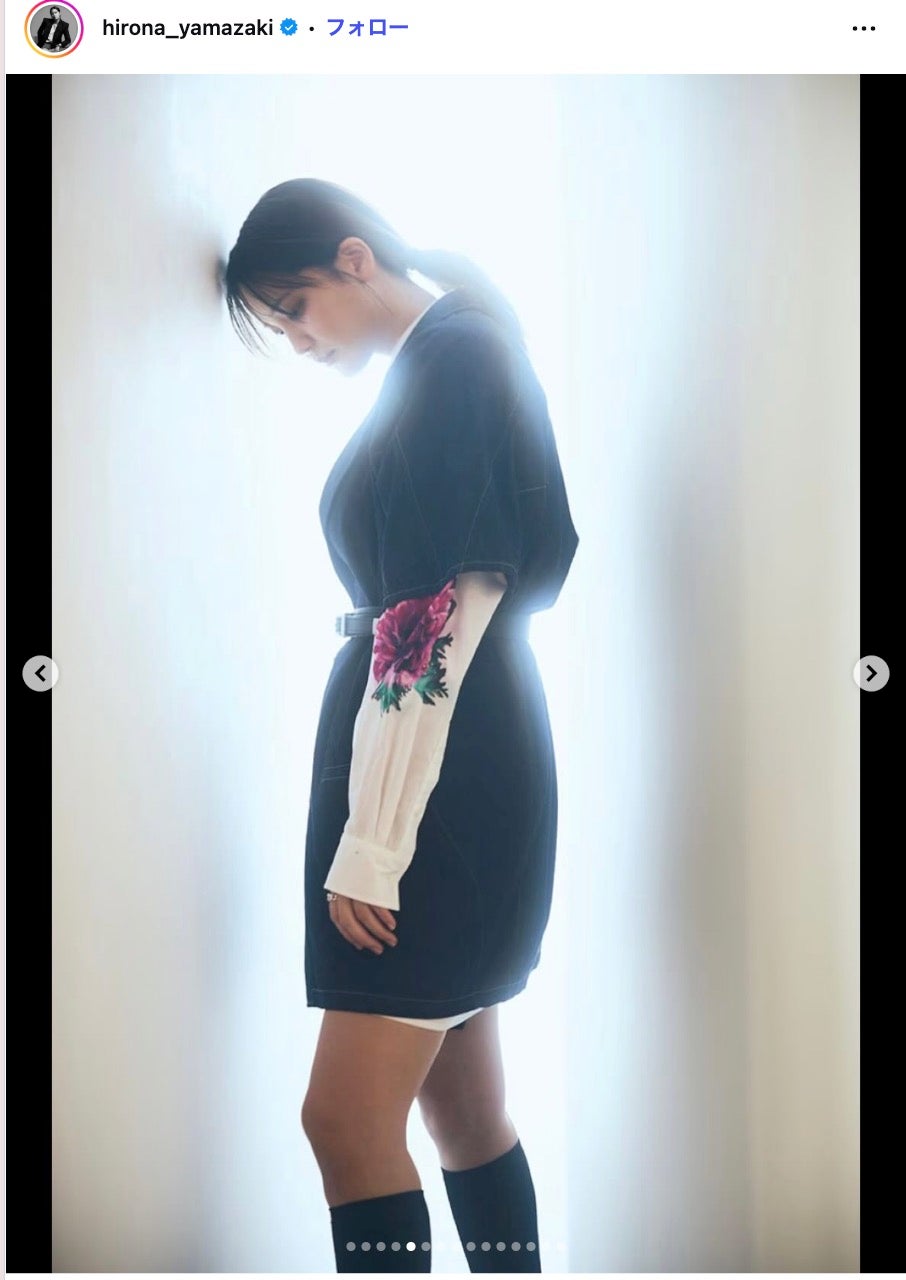 山崎紘菜 Instagramより