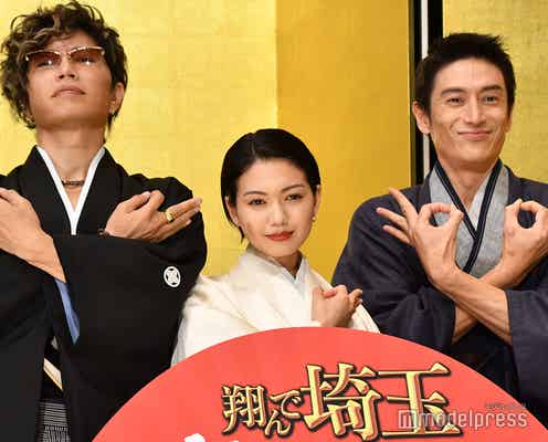 二階堂ふみ、GACKT&伊勢谷友介の濃厚キスシーンに感激「すごい役者魂」<翔んで埼玉>