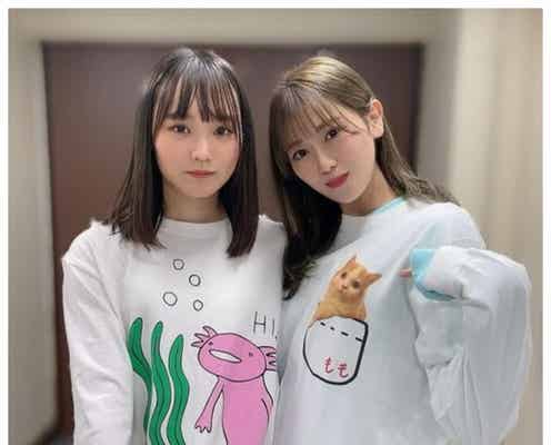 櫻坂46増本綺良、卒業発表の守屋茜に“手作りTシャツ”「姉妹みたい」「愛ある」と反響