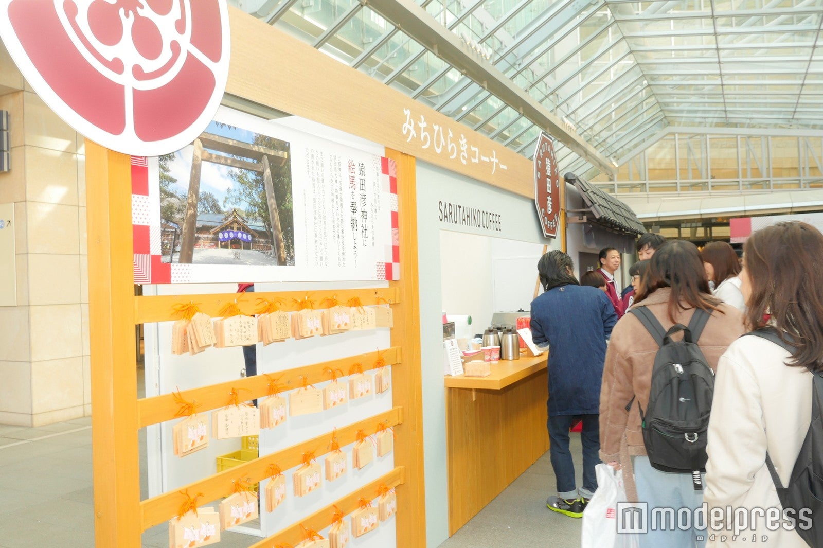 みちひらきのご利益を六本木で（C）モデルプレス