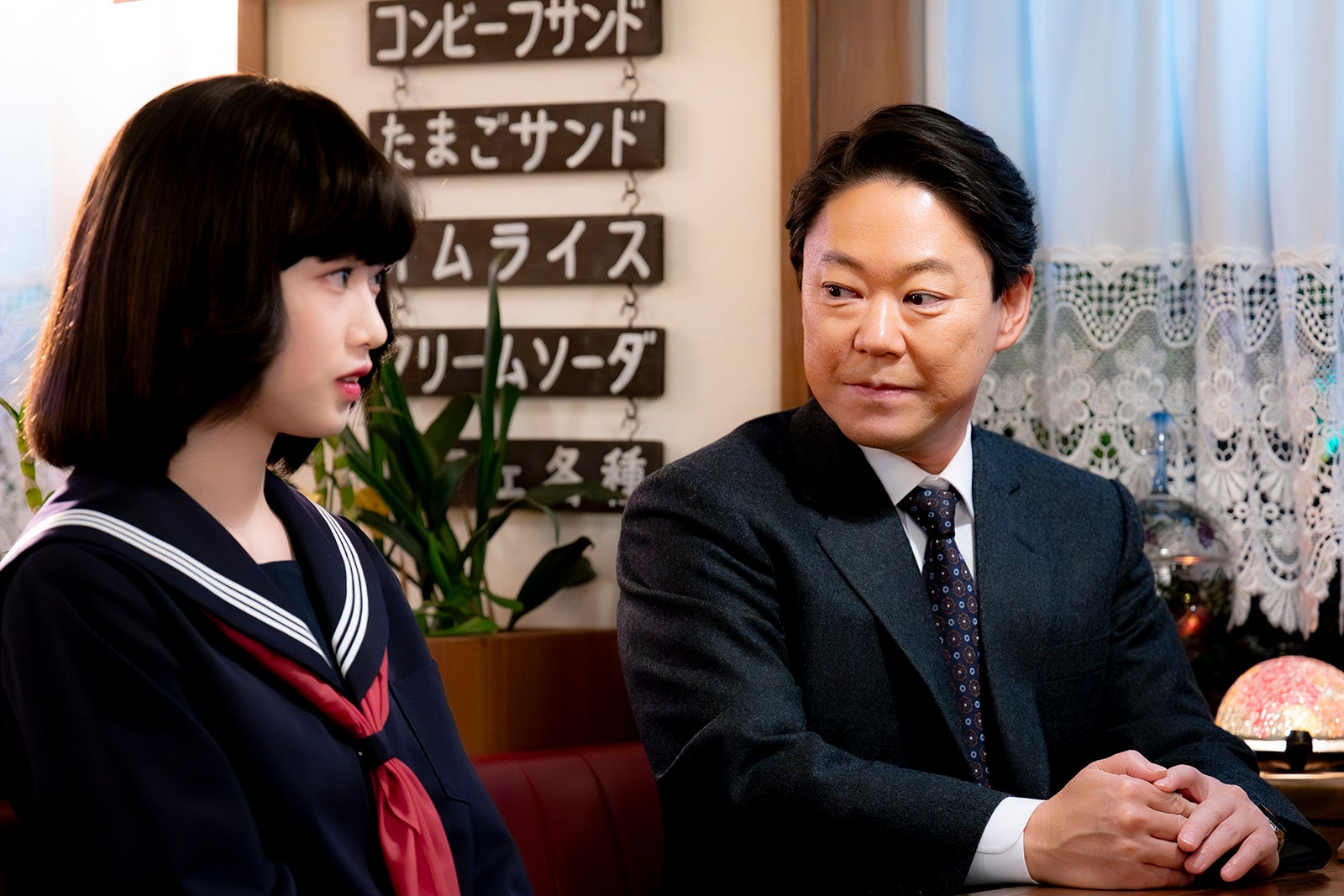 河合優実、阿部サダヲ「不適切にもほどがある！」第6話より（C）TBS