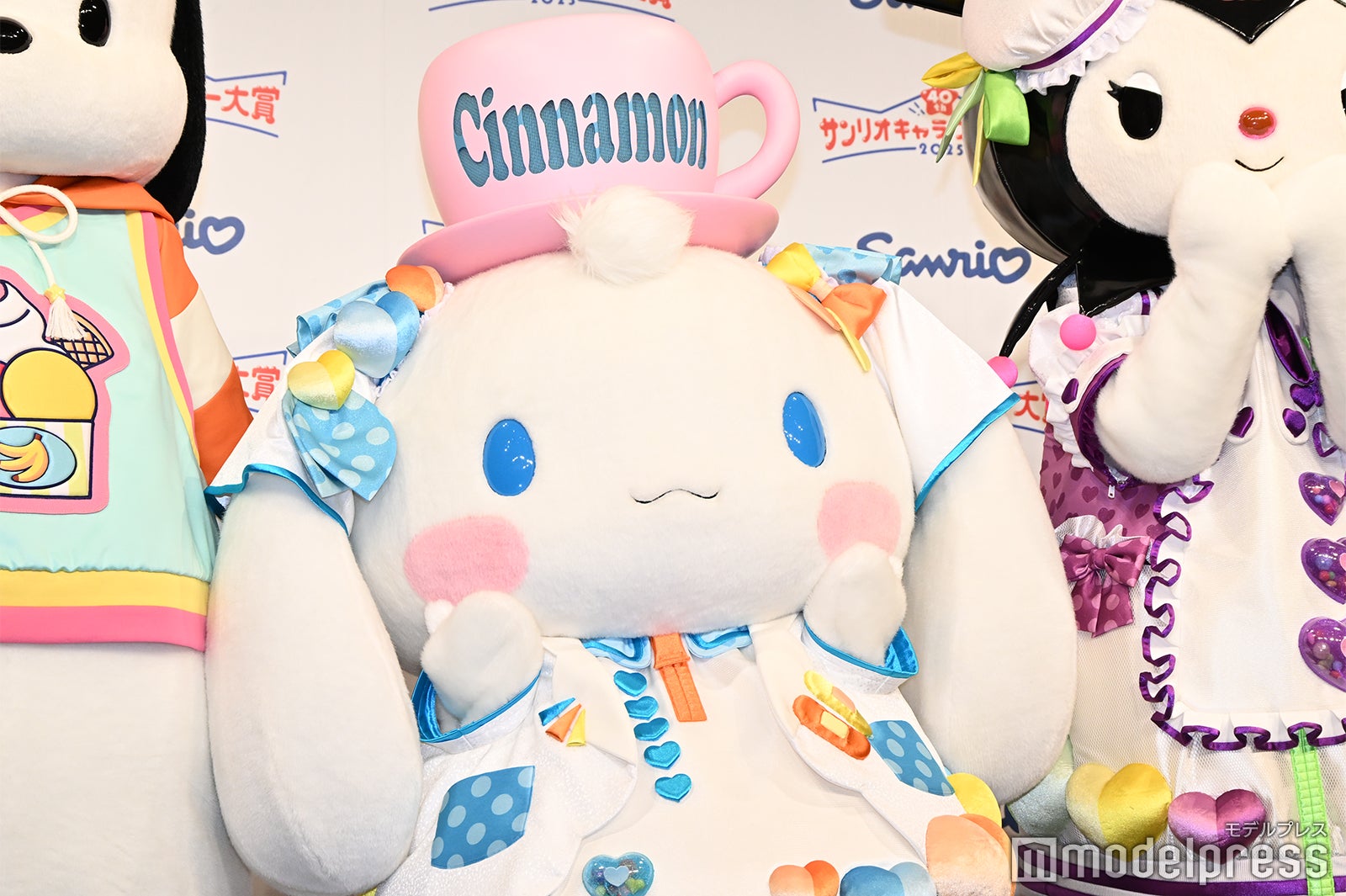 シナモロール（C）モデルプレス