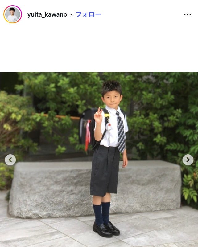 川野結太Instagramより