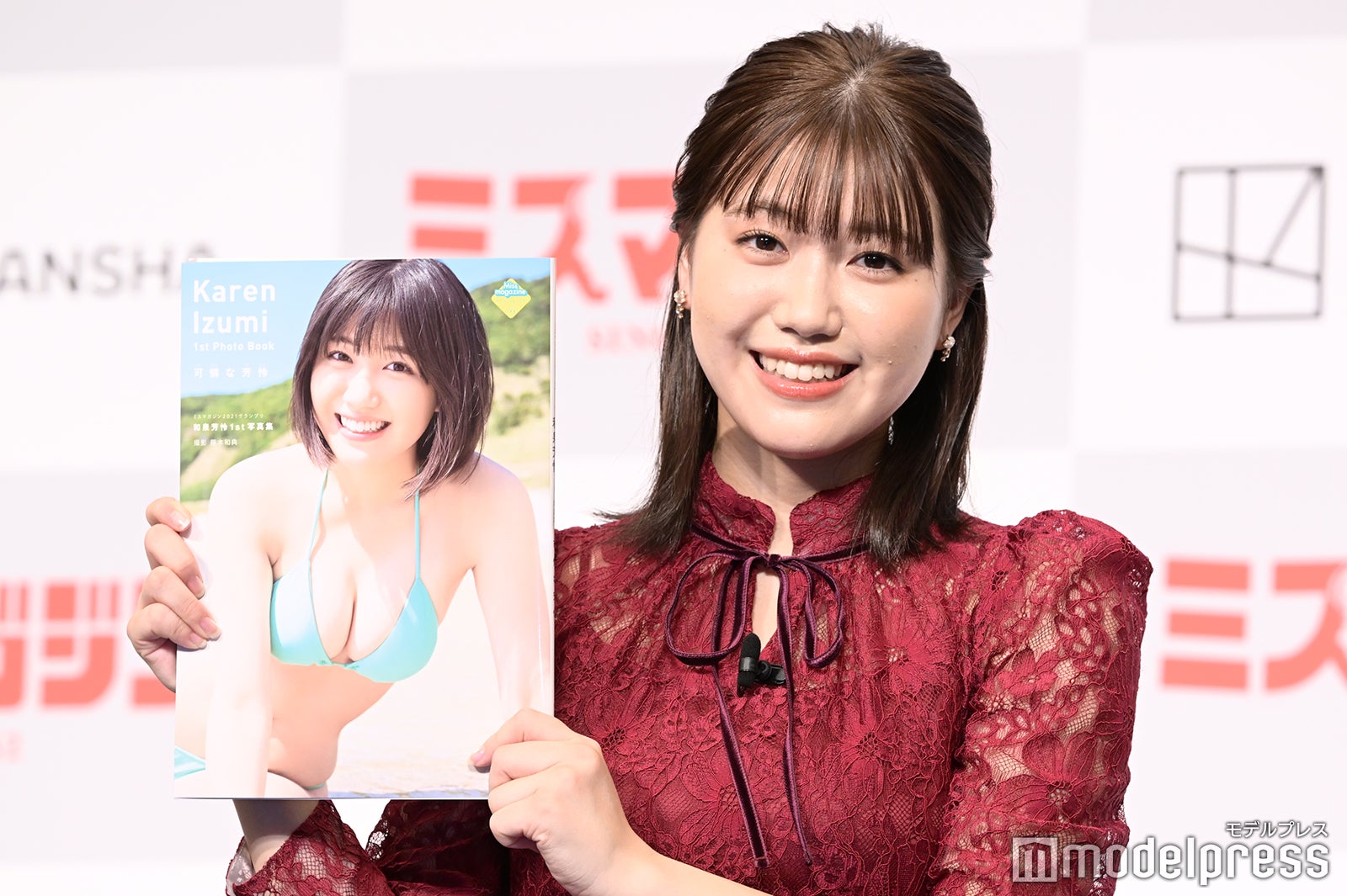 和泉芳怜（C）モデルプレス