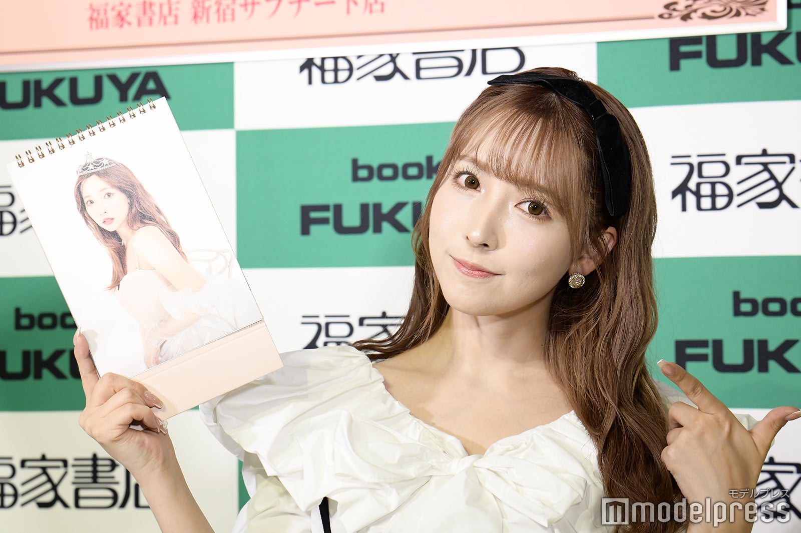  三上悠亜（C）モデルプレス