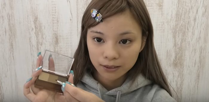 まぁみ/「egg」公式YouTubeより