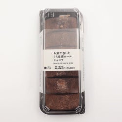 【ローソン etc…】実際、何が売れてるの?ご褒美にぴったり「絶品ケーキ」4選