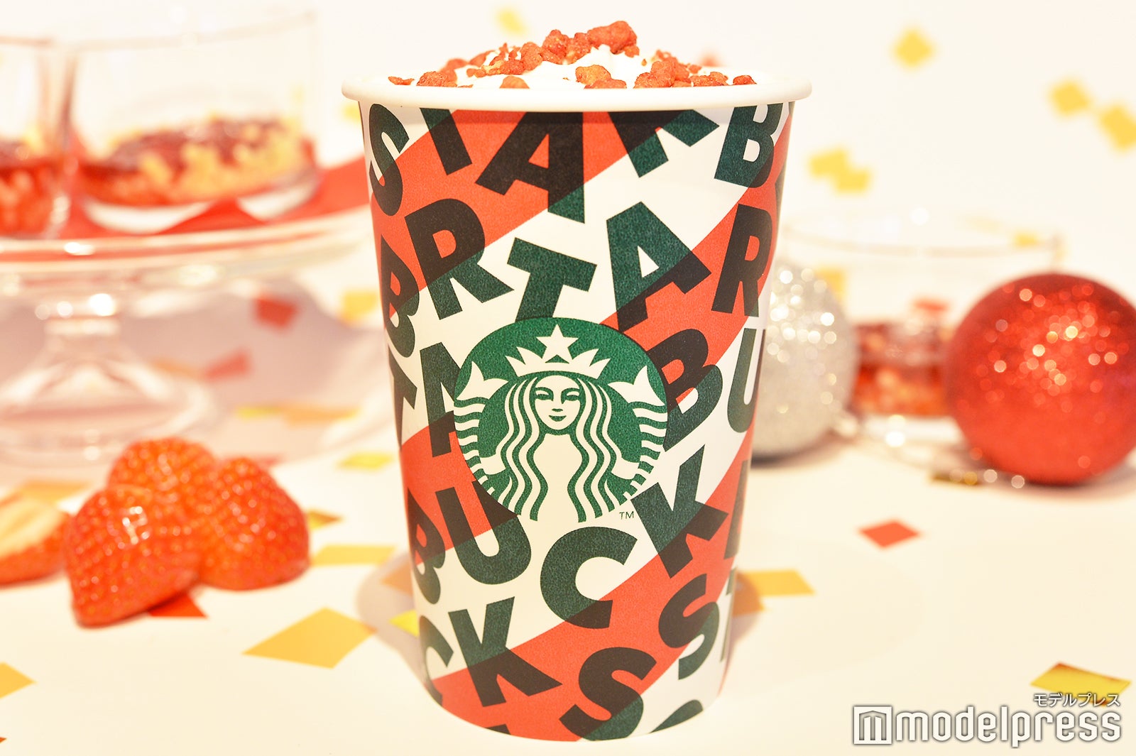 「メリーストロベリー ケーキ ミルク」（C）モデルプレス