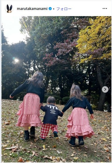 丸高愛実Instagramより