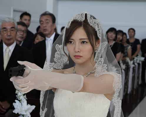月9出演の乃木坂46白石麻衣、美貌と熱演に称賛溢れる ウェディングドレス姿で殺人計画<絶対零度>