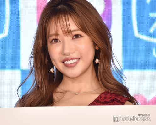 第2子妊娠中の舟山久美子(くみっきー)、ふっくらお腹公開「至福のとき」